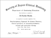 Society of Japan Clinical Dentistry