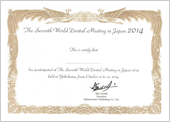 The Seventh World Dental Meeting in Japan2014