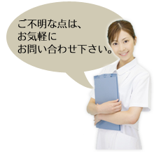 入れ歯・義歯の治療費について